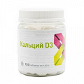 Кальций Д3 таблетки массой 1,8г фото