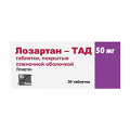 Лозартан-ТАД таблетки 50мг фото