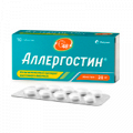 Аллергостин таблетки 20мг фото