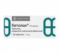 Кетолак таблетки 10мг фото