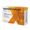 Фарингопронт таблетки для рассасывания 10мг фото