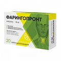 Фарингопронт таблетки для рассасывания со вкусом лимона 10мг фото