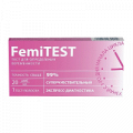 Тест для определения беременности "FemiTEST" суперчувствительный тест-полоска фото