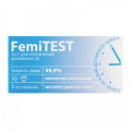 Тест для определения беременности "FemiTEST" ультрачувствительный тест-полоска фото