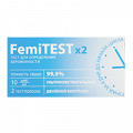 Тест для определения беременности "FemiTEST" ультрачувствительный Двойной контроль тест-полоска фото