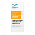 Цефоперазон+Сульбактам-Джиэфси порошок для приготовления инъекционного раствора 0,25г+0,25г фото
