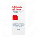 Цефтриаксон+Сульбактам порошок для приготовления инъекционного раствора 1000мг+500мг фото