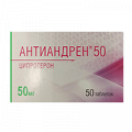 Антиандрен 50 таблетки 50мг фото