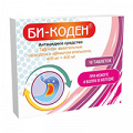 Би-Коден таблетки жевательные со вкусом апельсина 400мг+400мг фото