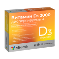 Vitamir (Витамир) "Витамин D3 2000 диспергируемый" таблетки 100мг фото
