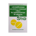 Аскорбиновая кислота с глюкозой Эко таблетки 1,0г фото