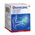 Фелисанс капли 10мг/г+40мг/г 16г фото