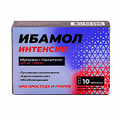 Ибамол Интенсив таблетки 400мг+325мг фото