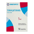 Тофацитиниб таблетки 5мг фото