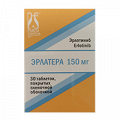 Эрлатера таблетки 150мг фото