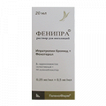 Фенипра раствор 0,25мг/мл+0,5мг/мл 20мл фото