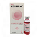 Азапентацен капли глазные "Квинакс" 0,015% 5мл фото