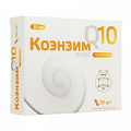 Коэнзим Q10 Плюс капсулы по 200мг фото