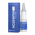Нозефрин спрей 50мкг/доза 9г (60 доз) фото