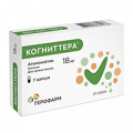 Когниттера капсулы 18мг фото
