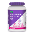 Эвалар "Босвеллии экстракт" таблетки 1,85г фото