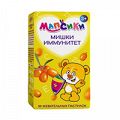 Мапсики "Мишки Иммунитет" пастилки 2,5г фото