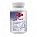 WellMed "Пустырник с магнием и В6" капсулы 270мг фото