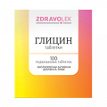 ZdravoLek "Глицин таблетки" таблетки 102мг фото