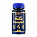GLS Мака перуанская капсулы 350мг фото