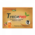 Туксирил леденцы со вкусом имбиря и меда 2,5г фото