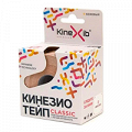 Бинт "Kinexib Classic" Кинезио-тейп бежевый 5мх5см фото