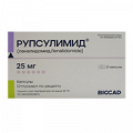 Рупсулимид капсулы 25мг фото