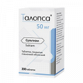 Талопса таблетки 50мг фото