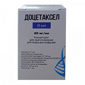 Доцетаксел концентрат для приготовления инъекционного раствора 20мг/мл 8мл фото