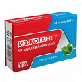 GreenSide "Антацидный комплекс Изжоганет" таблетки со вкусом мяты 600мг фото