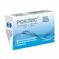 Роклис таблетки 50мг+450мг фото