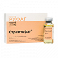 Стрептофаг раствор 20мл фото