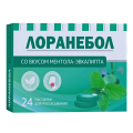Лоранебол пастилки со вкусом ментола-эвкалипта 2,5г фото