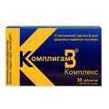 КомплигамВ Комплекс таблетки 1000мг фото