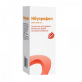 Ибупрофен суспензия для детей (с ароматом клубники) 100мг/5мл 150мл фото