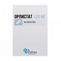 Орлистат капсулы 120мг фото