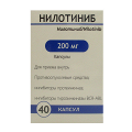Нилотиниб капсулы 200мг фото