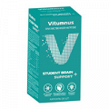 VitUmnus "Brain при умственной нагрузке" капсулы 855мг фото