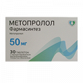 Метопролол Фармасинтез таблетки пролонгированные 50мг фото