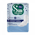 OLA! Silk Sense прокладки ультратонкие Мягкий шелк Ночные фото