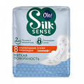 OLA! Silk Sense прокладки ультратонкие Мягкий шелк Супер фото