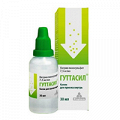 Пикосульфат натрия М "Гуттасил" капли 30мл фото
