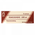 Темозолекс капсулы 180мг фото