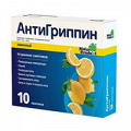 АнтиГриппин порошок лимонный 500мг+10мг+200мг 5г фото