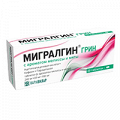 Мигралгин Грин таблетки с ароматом мелиссы и мяты 240мг+30мг+180мг фото